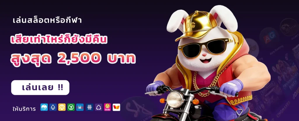 mahao888