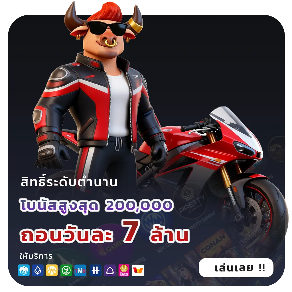 สล็อตfortuneออนไลน์